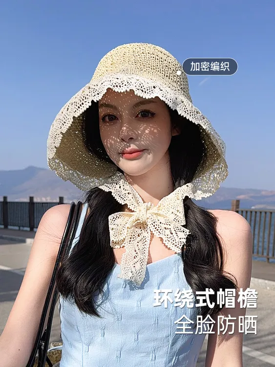 帽子草帽蕾丝百搭夏季夏天编织镂空韩版草编网红日系小清新大帽檐