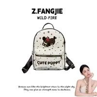 2025新款高级可爱小狗大容量双肩包