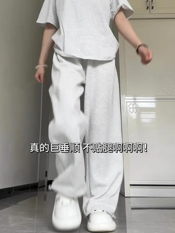 大码300斤白灰色运动裤女春秋2025新款高腰垂感直筒休闲宽松卫裤