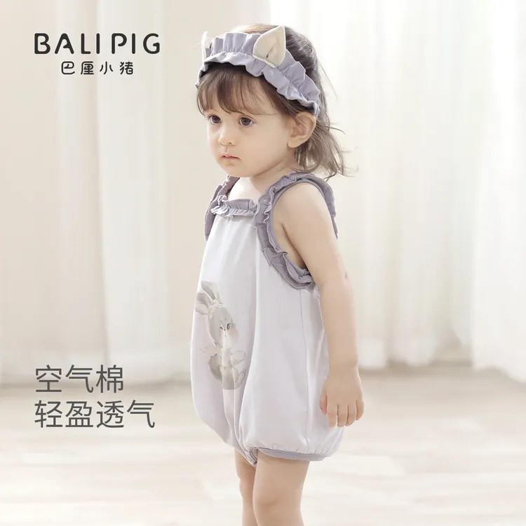 宝宝夏装女宝夏季吊带包屁衣无袖薄款背心哈衣外出衣服婴儿连体衣