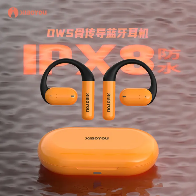 【8级防水】小幽Z20超薄分体式骨传导耳机 防水超长续航运动耳机