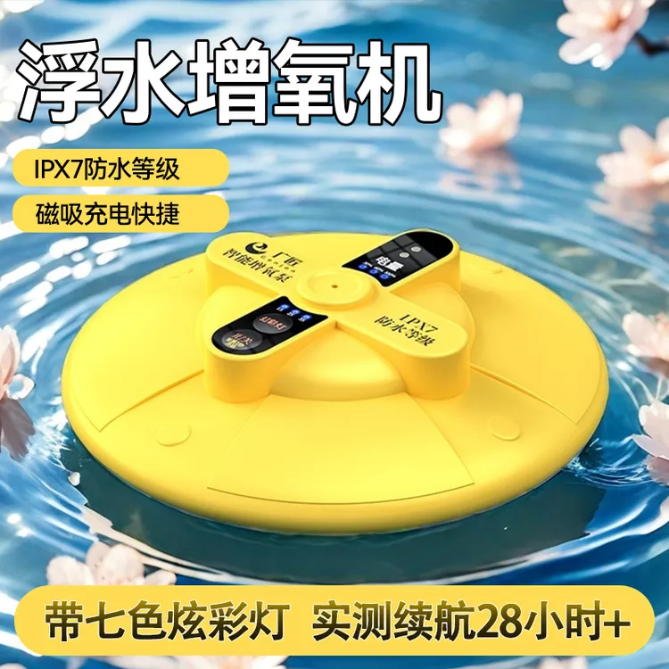 顺丰包邮增氧泵户外钓鱼专用静音便携氧气泵养鱼打氧机自动充氧机