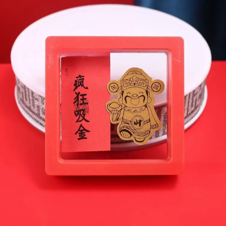 含金工艺品含金财神爷招财猫手机贴带背胶一款多用电脑贴纸