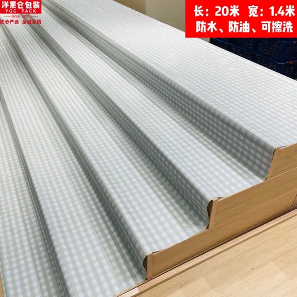 洋果仓·格纹小清新水果防滑垫（易清洗型）