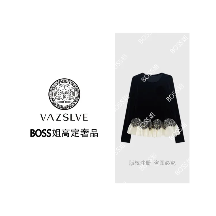 【VAZSLVE/全新奢品】捡漏新款女士休闲设计师丝绒时尚T恤T2206