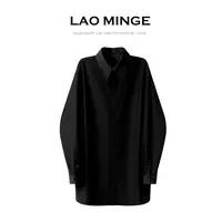 老敏哥【高质感】男士新款加厚衬衫冬季尖领长袖衬衣S12267220