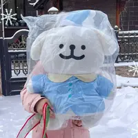 毛绒玩具线条小狗Maltese公仔软萌治愈系列睡衣小狗生日礼物 Y136