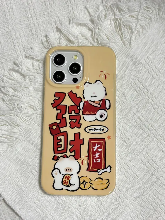 IMD亮面新年款喜庆手机壳适用于苹果14/15/16部分华为（no退换）