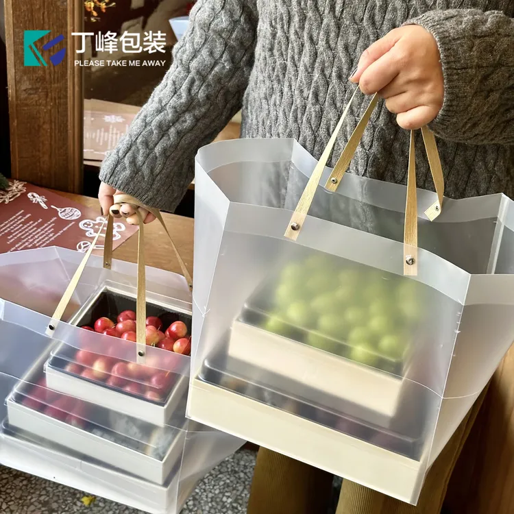 丁峰包装·木质果切盒专属手提袋 礼物盒/礼品盒/果切盒/拼盘包装