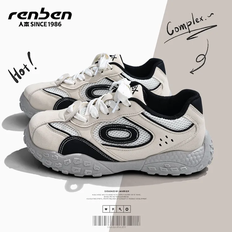 人本灰白黑三色百搭透气网布稳健鞋底高性价比休闲鞋防滑耐磨厚底