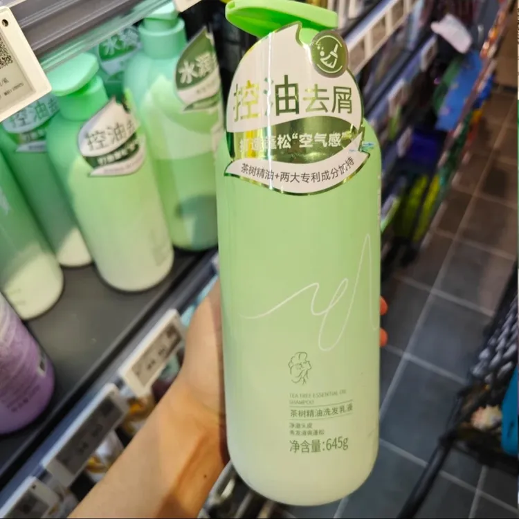 nak茶树精油洗发水清爽去屑滋养头皮留香保湿