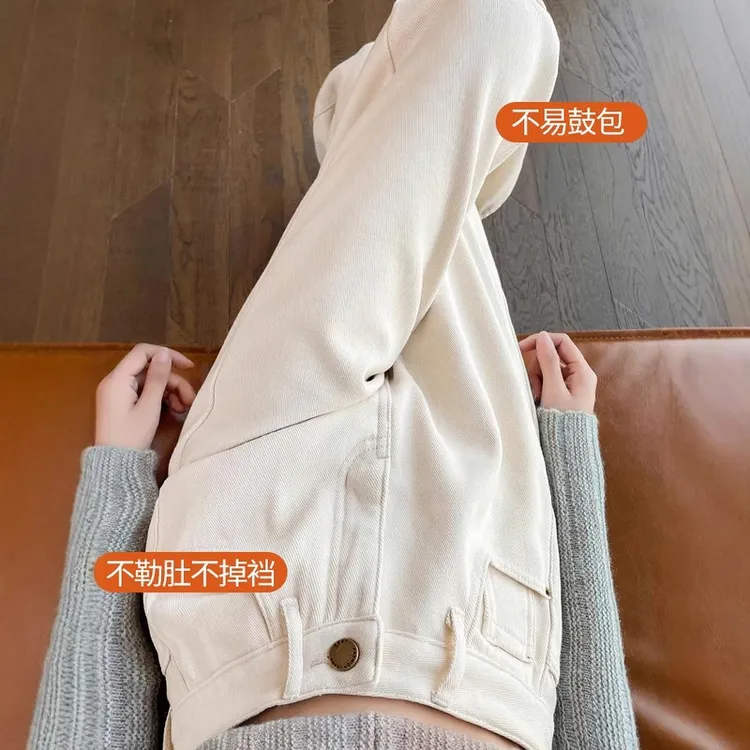 白色阔腿直筒牛仔裤女175高个子加长2025秋季高腰超长窄版拖地裤