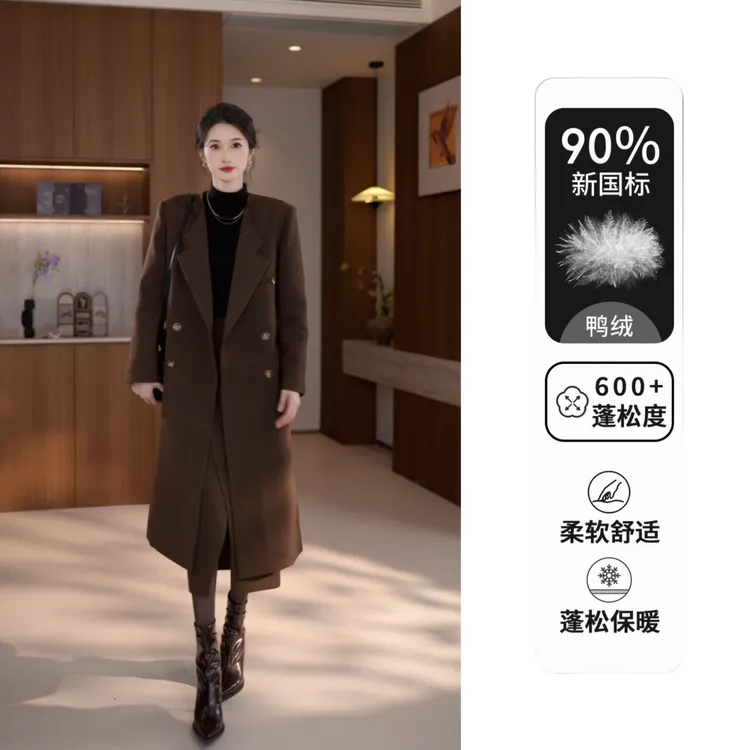 【丢丢】简约气质风翻领双排扣90白鸭绒羽绒大衣D58TZY6140