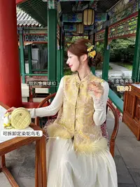 【M•T 定制】敦煌宝相新中式国风金色短款高级感桑蚕丝鸵鸟毛马甲女