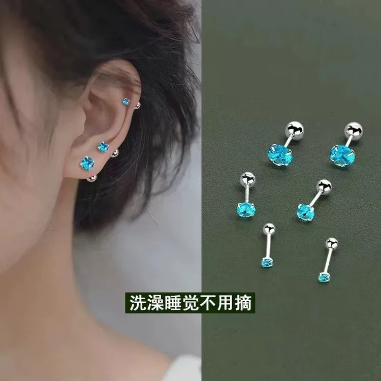 防过敏【单锆】螺纹耳钉简约养耳洞耳骨钉超闪耳饰女耳环养耳洞