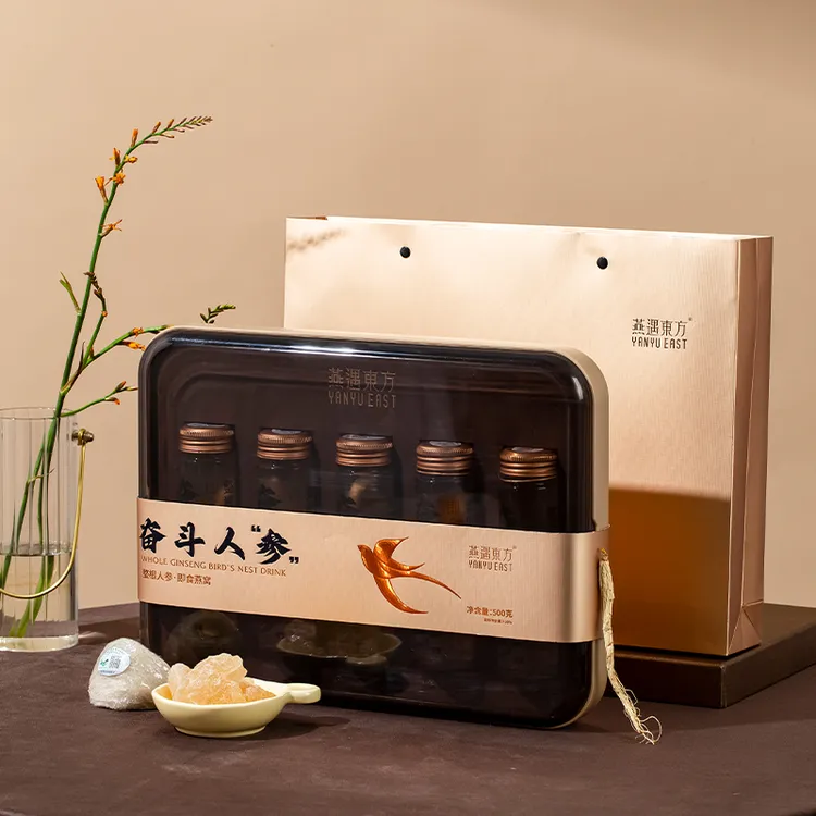 燕遇东方奋斗人参即食燕窝100g*5瓶/盒速食送礼礼盒父母长辈礼品