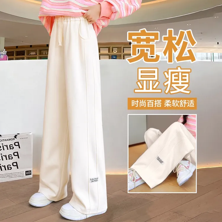 女童裤子秋季2025新款儿童春秋款时髦阔腿裤女大童宽松休闲运动裤