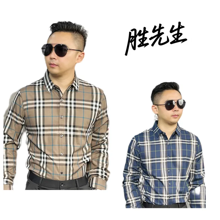 男士早秋格子百搭纯色休闲衬衫