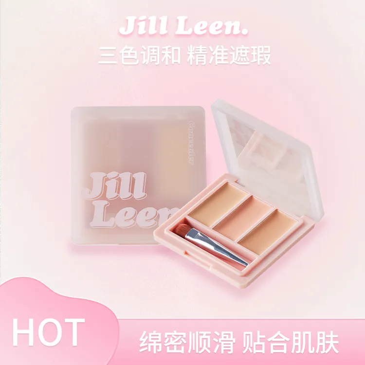 JILLLEEN三色平衡遮瑕膏遮盖斑点 遮瑕黑眼圈脸部亮肤遮斑遮痘