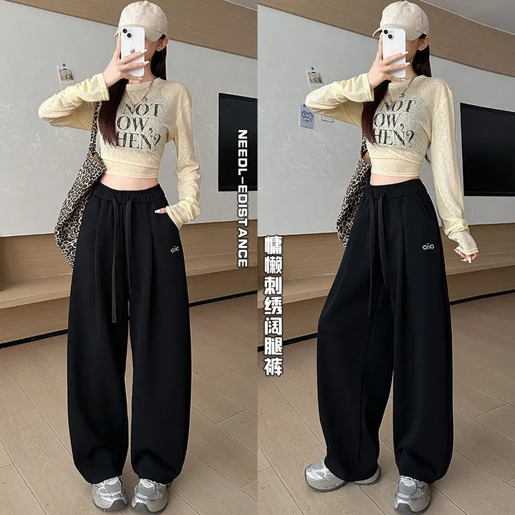 刺绣运动卫裤女2025年秋季新款束脚抽绳宽松小个子直筒休闲阔腿裤