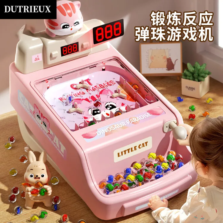 儿童益智恐龙弹珠游戏机声光打弹弹射训练专注力女孩玩具礼物
