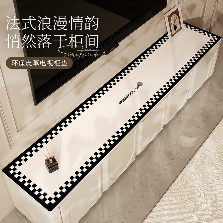 皮革电视柜桌垫轻奢高级感餐边柜盖布鞋酒柜台面保护垫餐桌垫防油