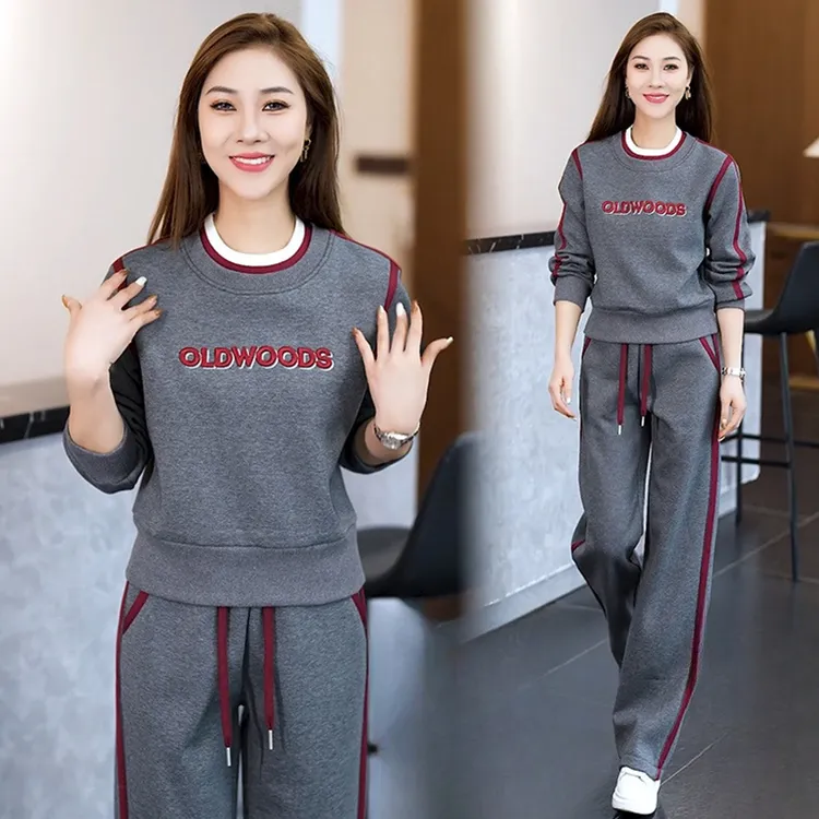 高含棉2025年春秋新款韩版高级感时尚套装女圆领卫衣阔腿裤两件套