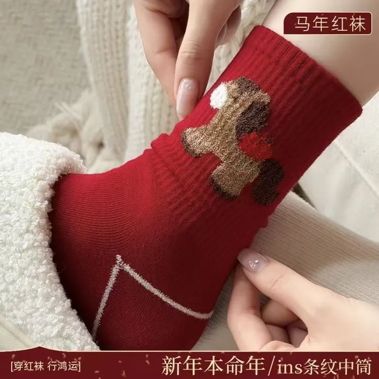 本命年红袜子女卡通马年红色秋冬款保暖棉袜中筒新年袜青少年红袜