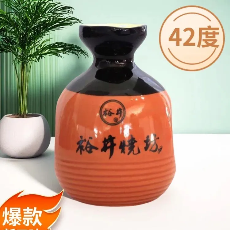 裕井烧坊小酒篓250毫升12瓶装内蒙古赤峰白酒浓香型42度250