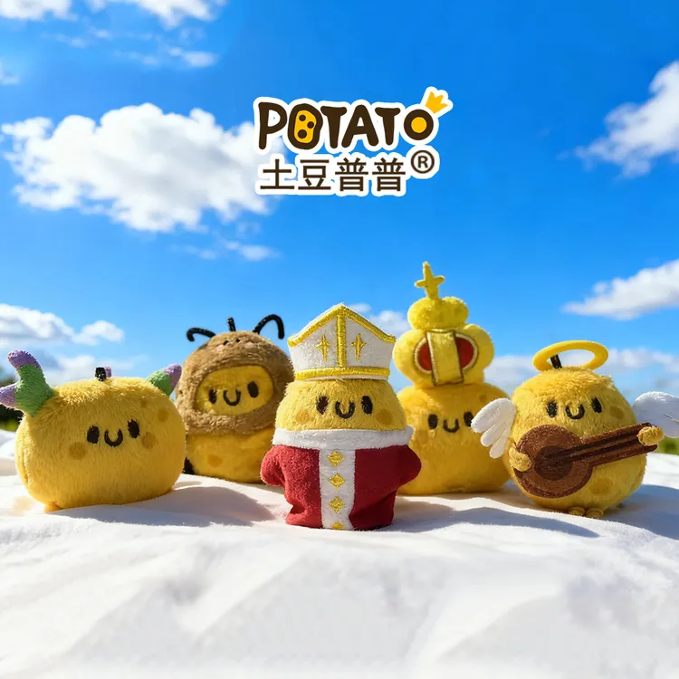 自己拆 小土豆毛绒玩偶土豆普普土豆大陆