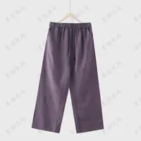 【素颜】2026新款休闲宽松百搭色织麻直筒长裤