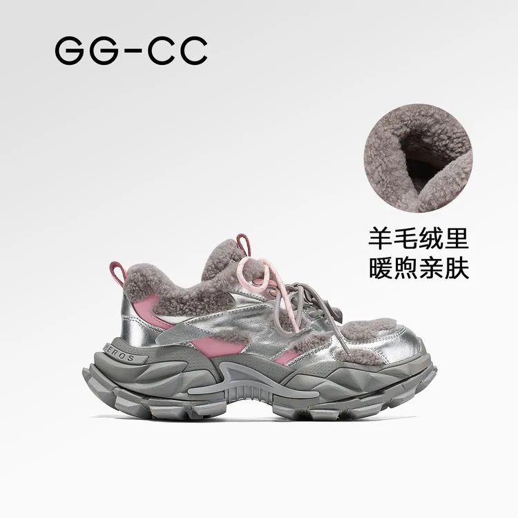 GG-CC【星云碎片】冬季新款复古加绒保暖老爹鞋女增高休闲鞋9942