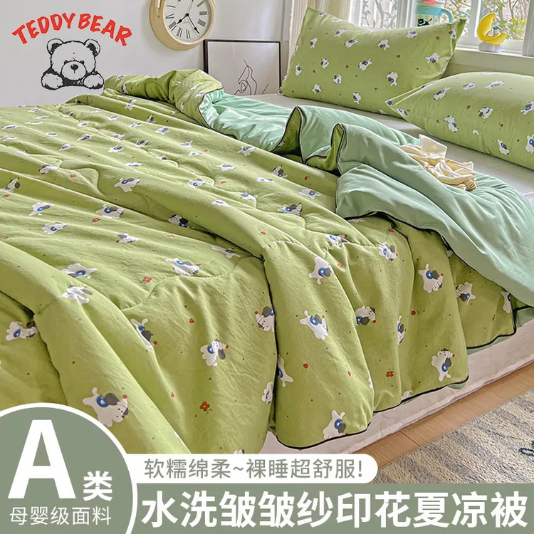2025新款水洗棉双层纱豆豆印花夏被夏凉被空调被可水洗薄被子夏季