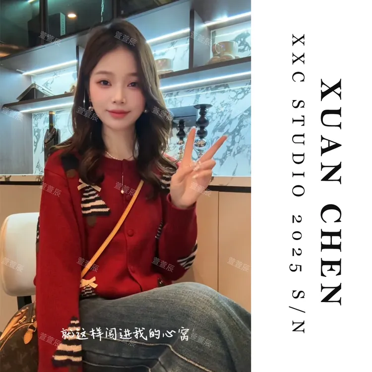 【圣诞雪松】毛衣女秋冬纯色圣诞风洋气炸街正肩外穿针织衫#9227