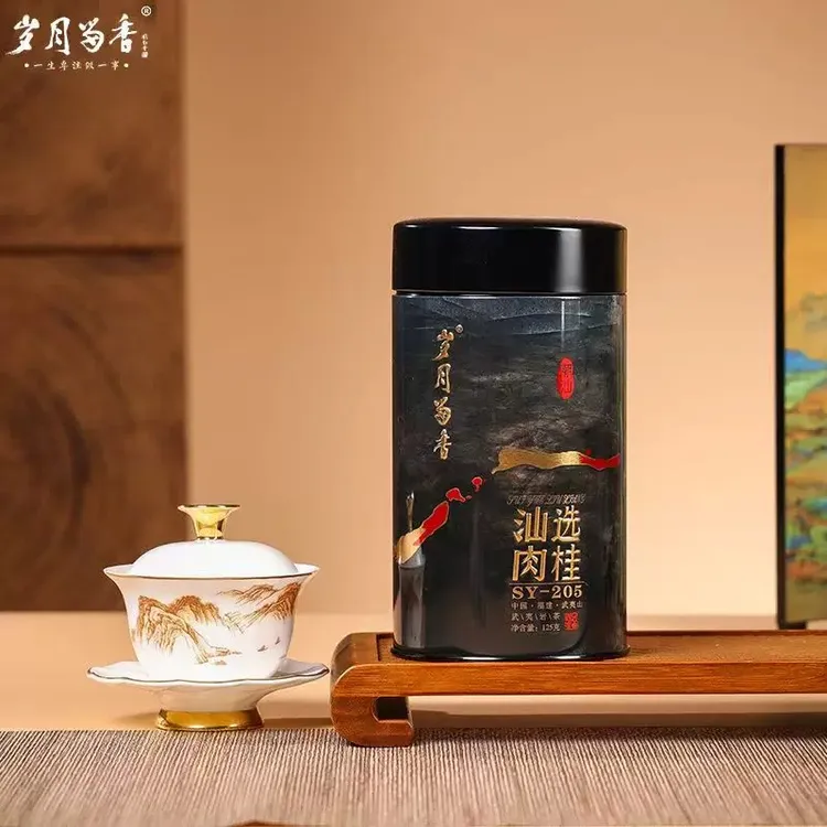 岁月留香汕选肉桂茶叶武夷岩茶乌龙茶中足火高档送礼罐装小泡125g