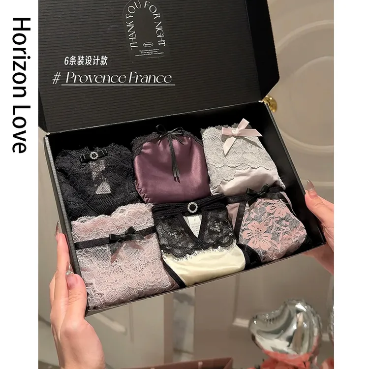 Horizon Love纾适 【普罗旺斯】轻奢高级时尚性感蕾丝内裤女套装款
