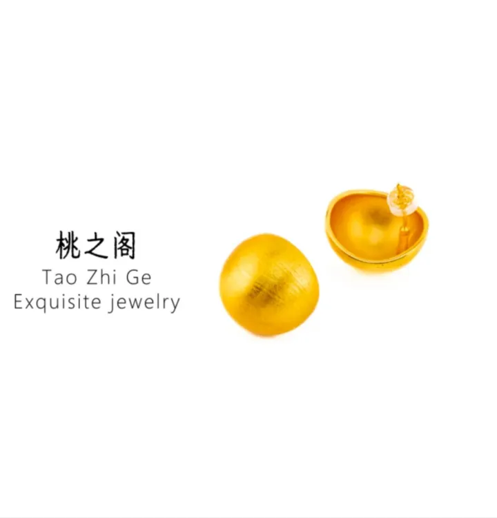铜合金耳饰 半圆半弧耳钉耳饰