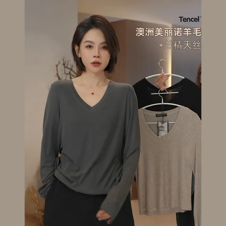 辰辰妈【纸片人】V领显瘦T恤女秋装新款天丝羊毛薄款打底上衣8532DM