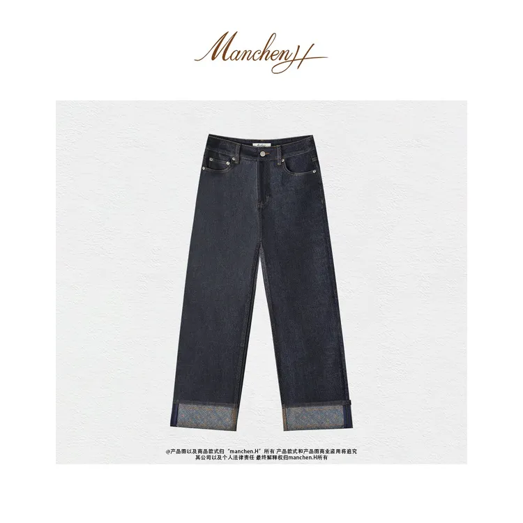 曼辰manchenh"翻边花牛"进口色织提花牛仔弹力复古牛仔裤