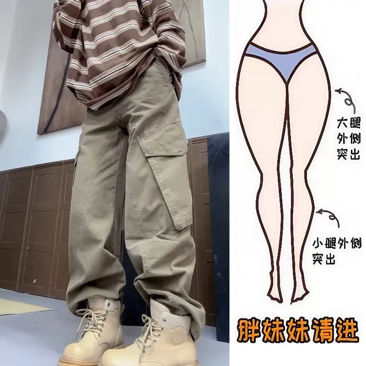 Aimeerosa/艾洛莎2025秋季爆款时尚牛仔长裤显瘦大口袋工装阔腿裤