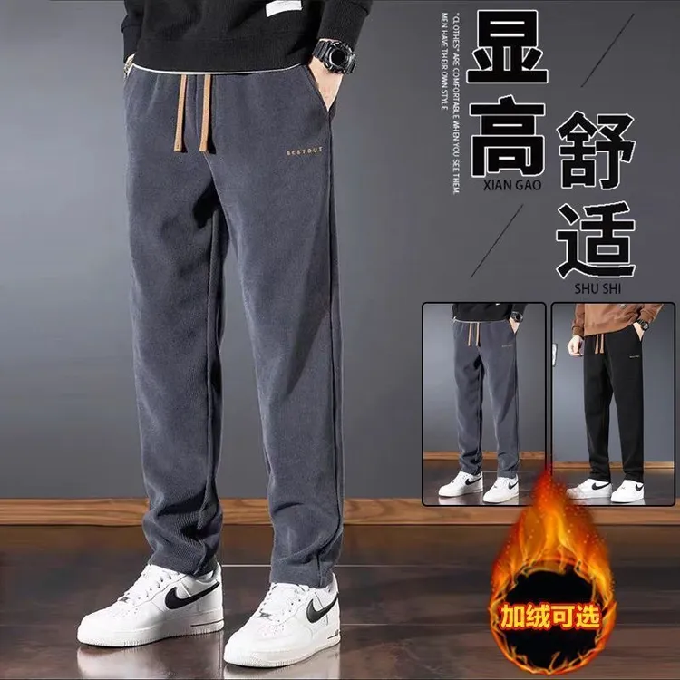 雪尼尔灯芯绒裤子潮流百搭加绒加厚休闲裤男士直筒宽松秋冬季御寒