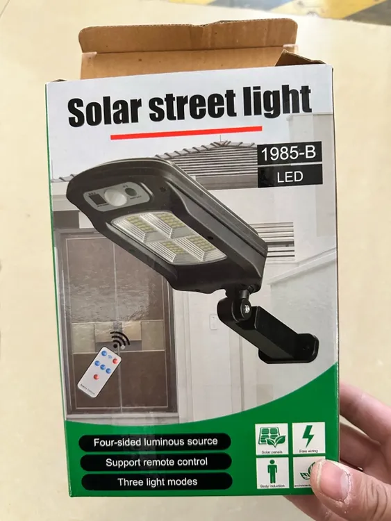 高级一体感应太阳能灯