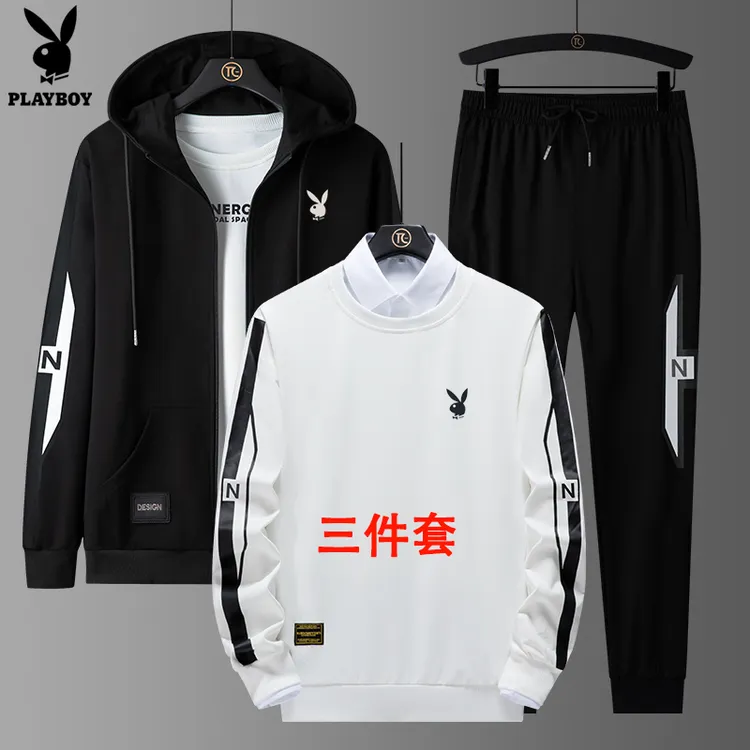 花花公子运动套装男秋冬季加绒加厚外套大码宽松男士休闲三件套装