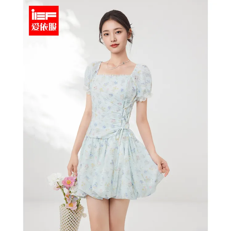 IEF/爱依服连衣裙2025夏季纯欲艺术度假气质温柔连衣裙流光风
