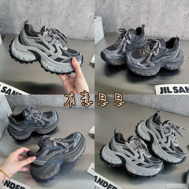 有意思思女鞋‘榴莲底’加绒时尚百搭韩版学院潮流网红ins老爹鞋