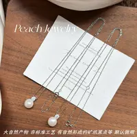 S925银淡水珍珠可调节项链 LN30 多样性发一颜色微差