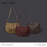 HELLOTANGO秋冬复古磨砂做旧大容量马鞍包