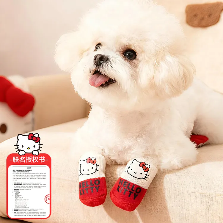 宠物袜子优质防滑底小狗狗袜子狗脚套泰迪比熊贵宾犬保暖狗狗棉袜