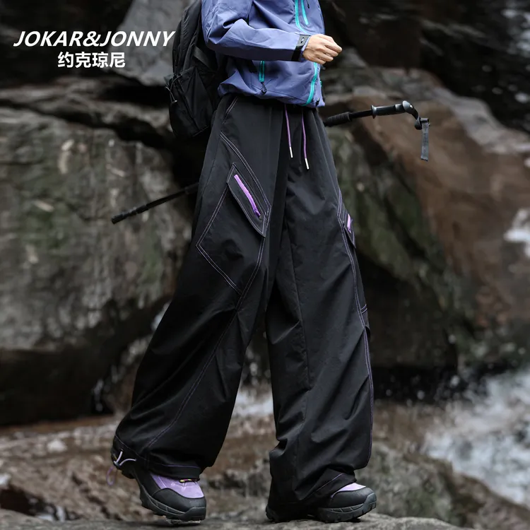 JOKAR&JONNY山系户外撞色拉链冲锋工装裤男女秋季徒步登山休闲裤