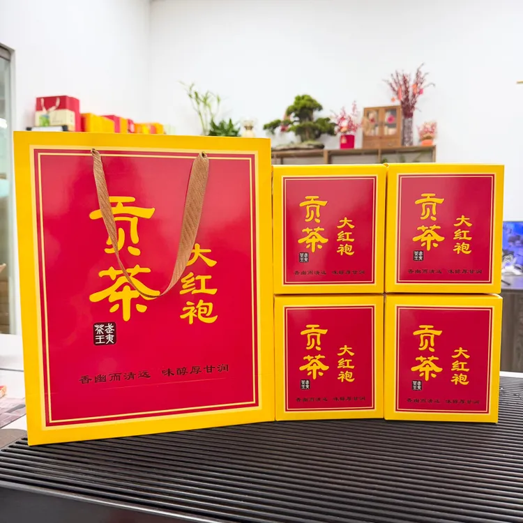 武夷岩茶大红袍 浓香型大红袍独立小泡袋茶叶